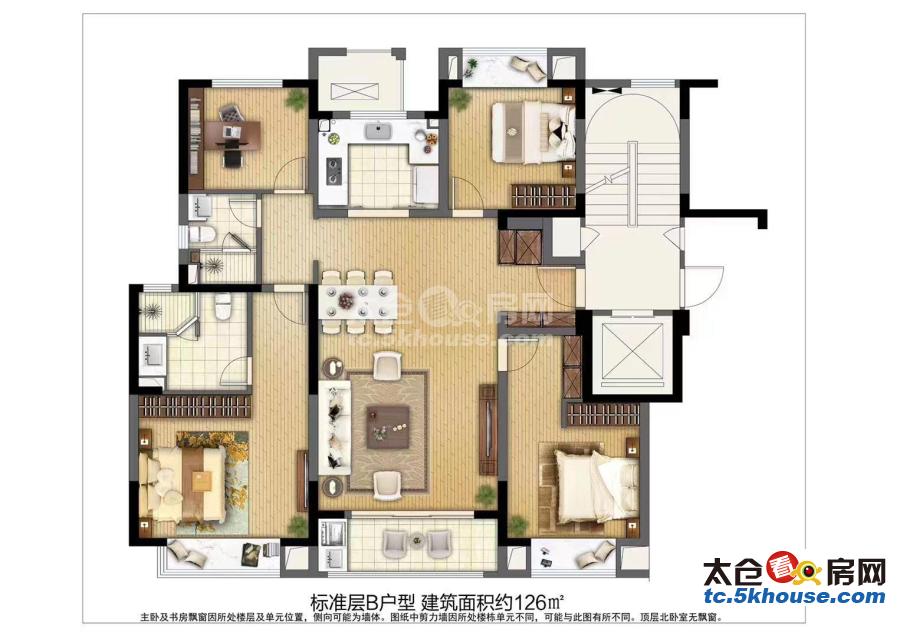 安静住家,好房不等人,润业玲珑湾 3600元/月 4室2厅2卫, 精装修   学校旁