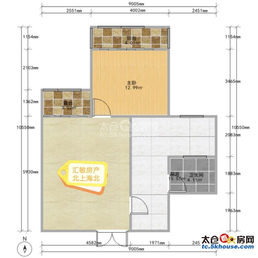 房东急需用钱,便宜出售1室1厅1卫35万