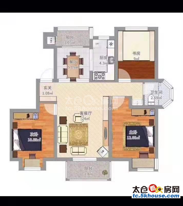 区,低于市场价,高成上海假日 110万 3室2厅1卫 精装修