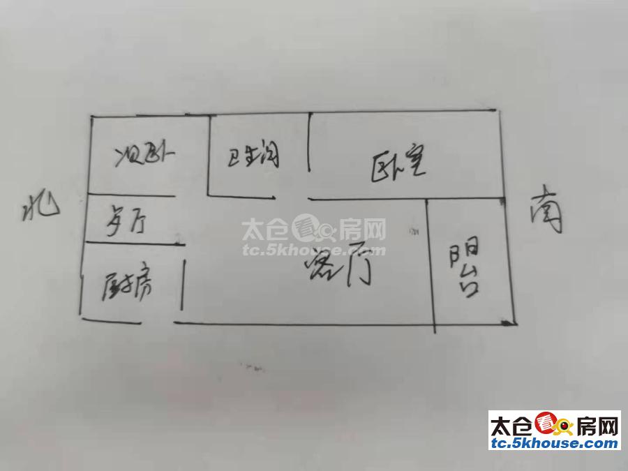 象屿公园华府|印溪佳园2室1厅1卫,2室1厅1卫家私电器,拎包入住