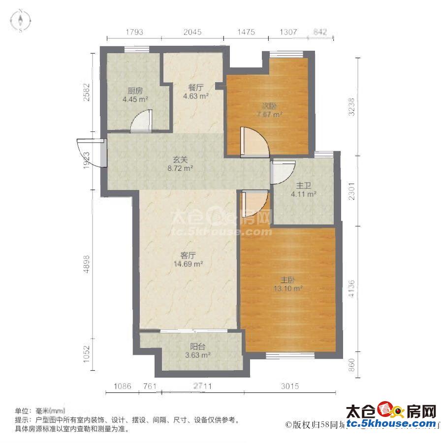 业主急售 满五  淳大香槟年华2室精装修 随时可看可商!