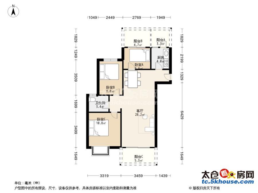 新出笋盘太仓主城区高端品质小区建发泱著低于市场价20w