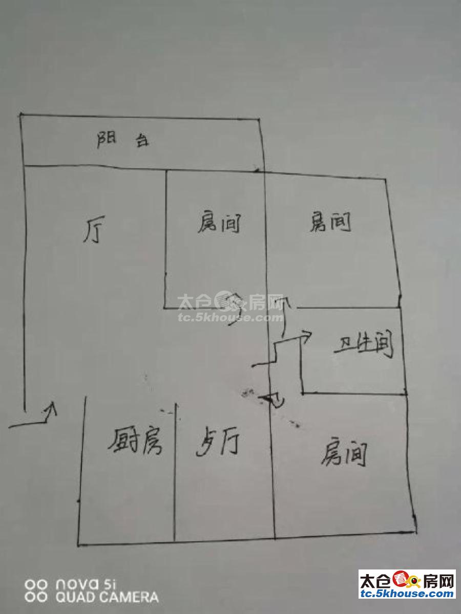 出租北门一村118平3房精装1700元月