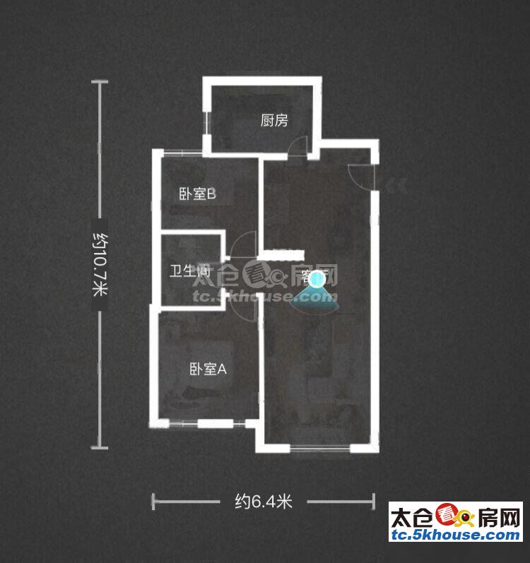 府南花园80万2室2厅1卫普通装修,真诚急售,