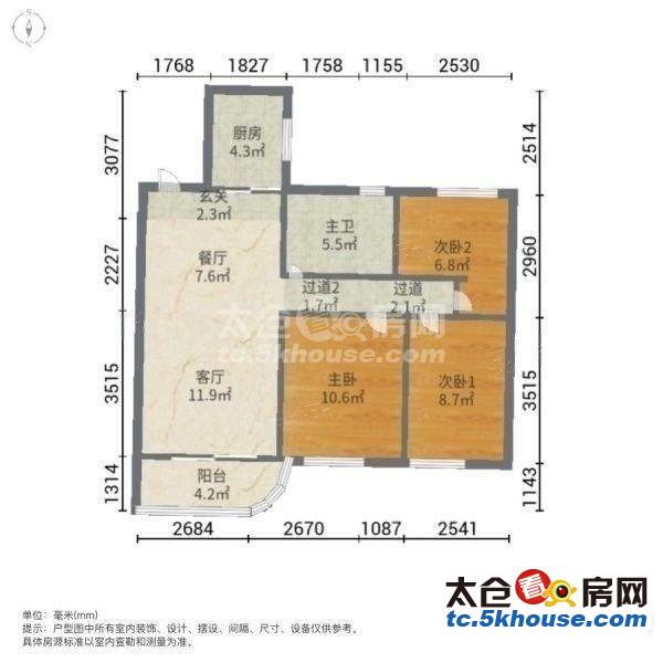 捡漏了 真实房源!诚心出售 15平方 家电家具全送 外地人可买