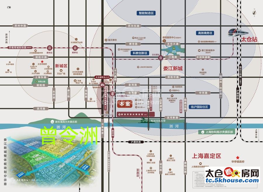 太仓陆渡,娄江新城,天和雅园106平3房2卫,地铁350米