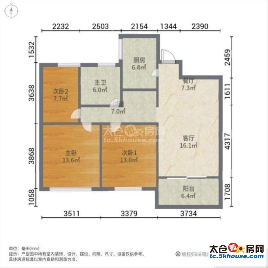 邻近社区、大型超市、随时可电话联系看房!来电专享95折