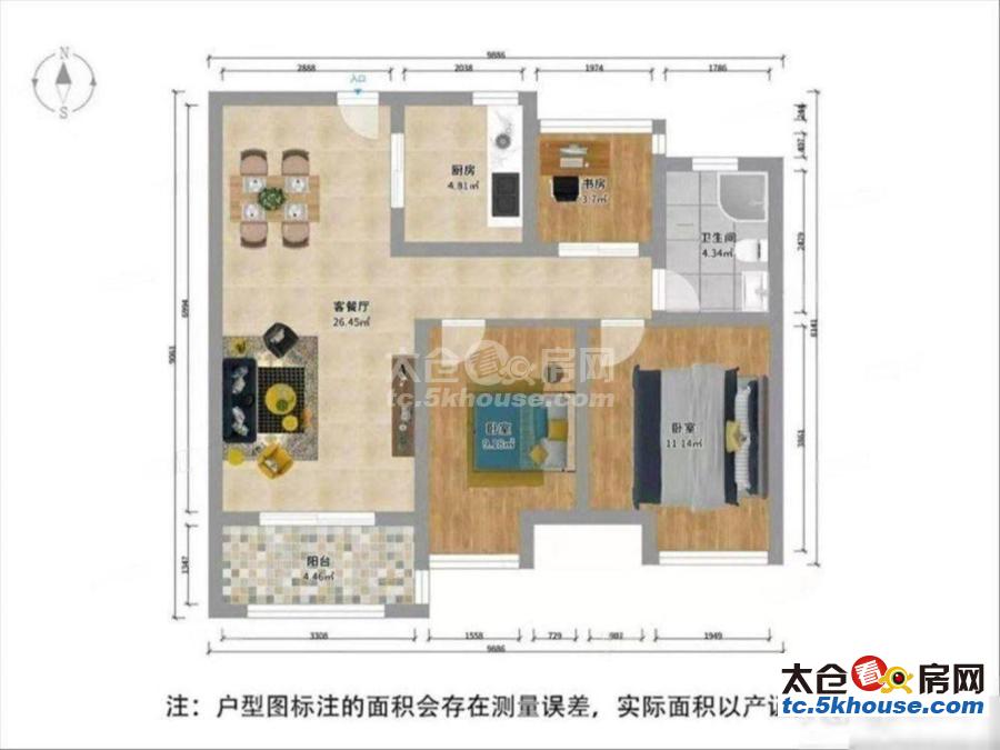 急售桃园精装三房送15平方带家电家具价格可商随时看房急售