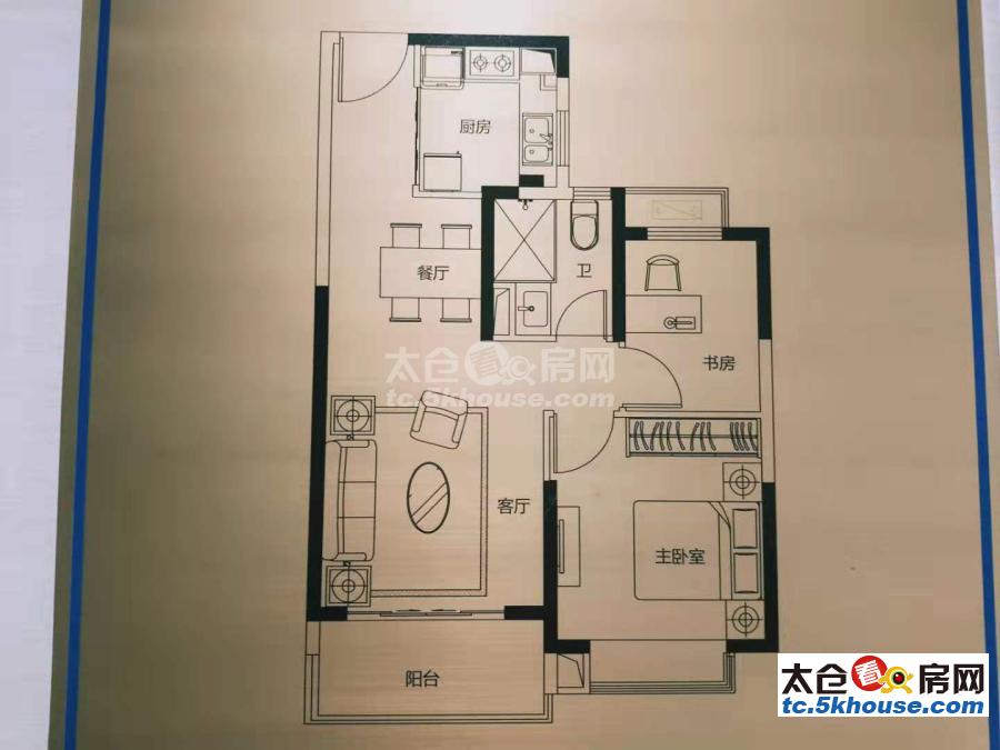 业主换房, 太丰小区 80万 2室2厅1卫 简单装修 ,业主诚卖此房