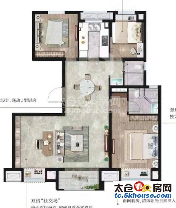 锦著天逸花园 120万 3室2厅2卫 精装修 居住上学不二选择!