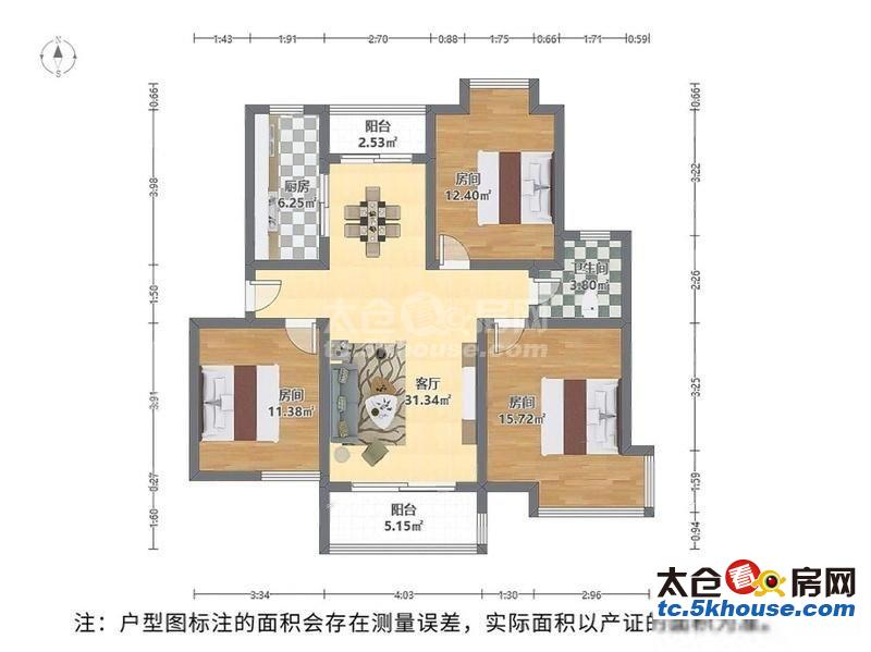 周边配套设施齐全,性价比超高果园一村 88万 3室2厅1卫 精装修