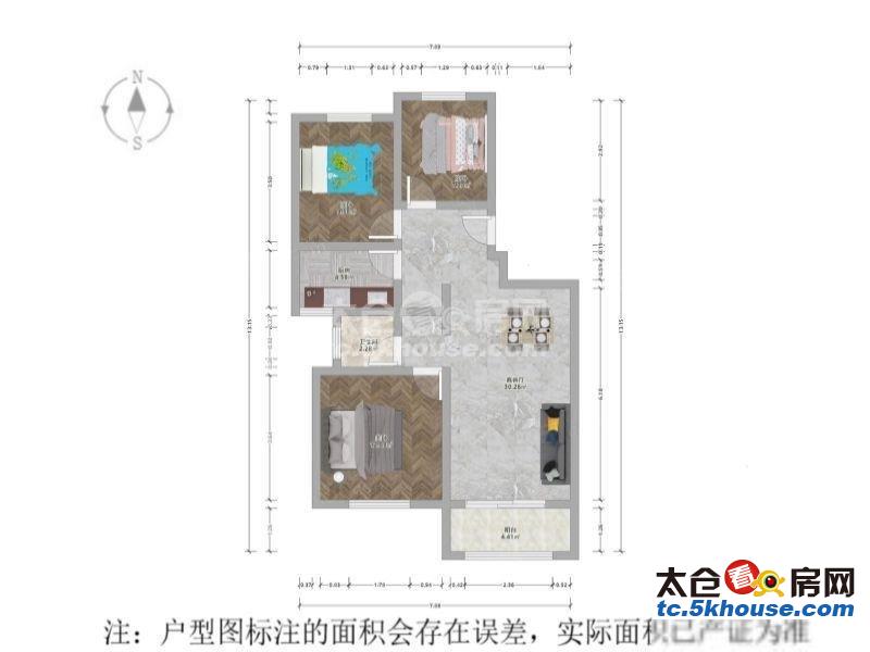 的地段!!华源上海城三期 5万定金 3室2厅1卫 精装修