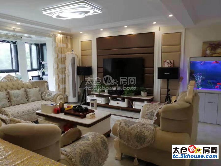 华源上海城三期 258万 4室2厅2卫 豪华装修 ,直接入住价!