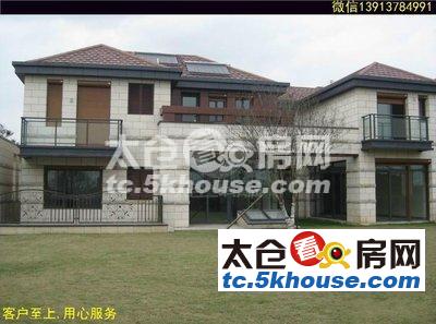 出售上海公馆别墅 700平带个200院子。纯毛坯,仅售1200万