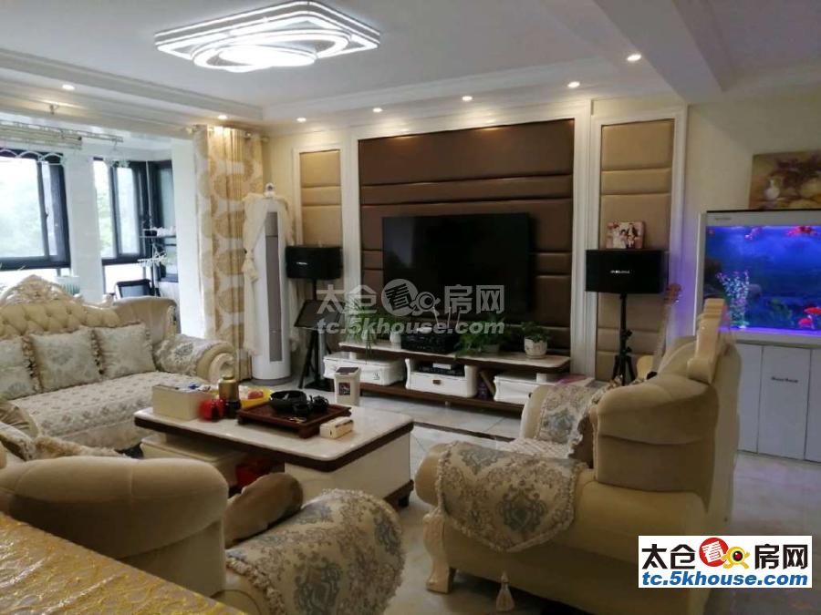华源上海城三期 275万 4室2厅2卫 豪华装修