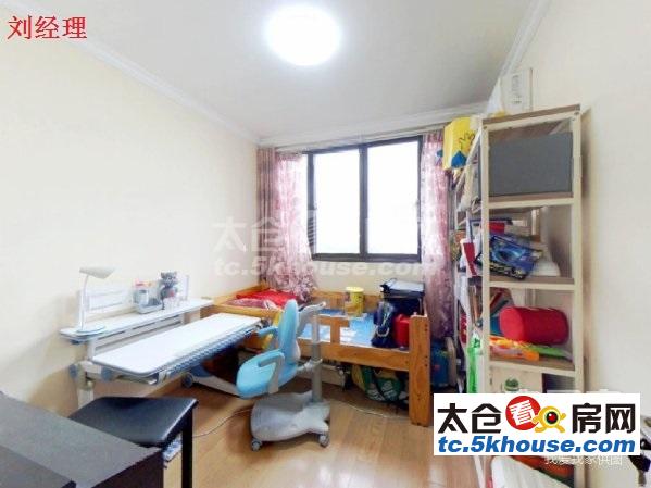 高成上海假日 85万 2室2厅1卫 精装修 的地段,住家舒适!
