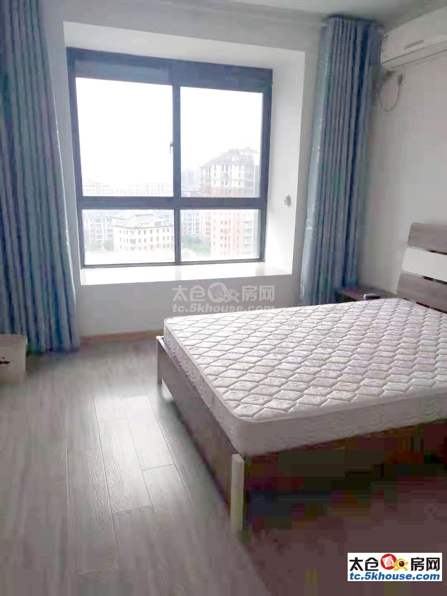 上海西路小区 119万 3室2厅1卫 精装修 ,直接入住价!