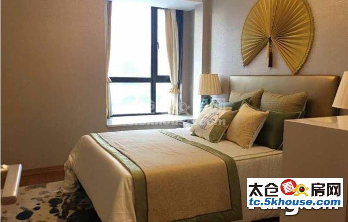 超低单价,不临街,随时腾房高成上海假日 115万 3室2厅1卫 精装修 !