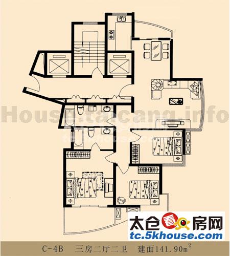 华源上海城 144平 200万 4室2厅2卫 精装修 好房不要错过