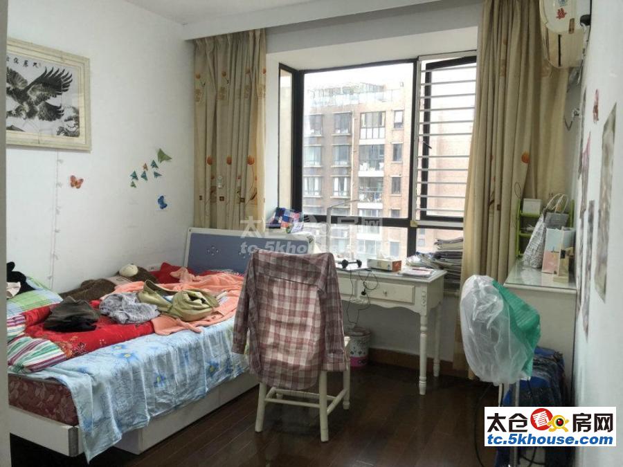 70年产权 房东自住 价格可谈 高成上海假日 98万