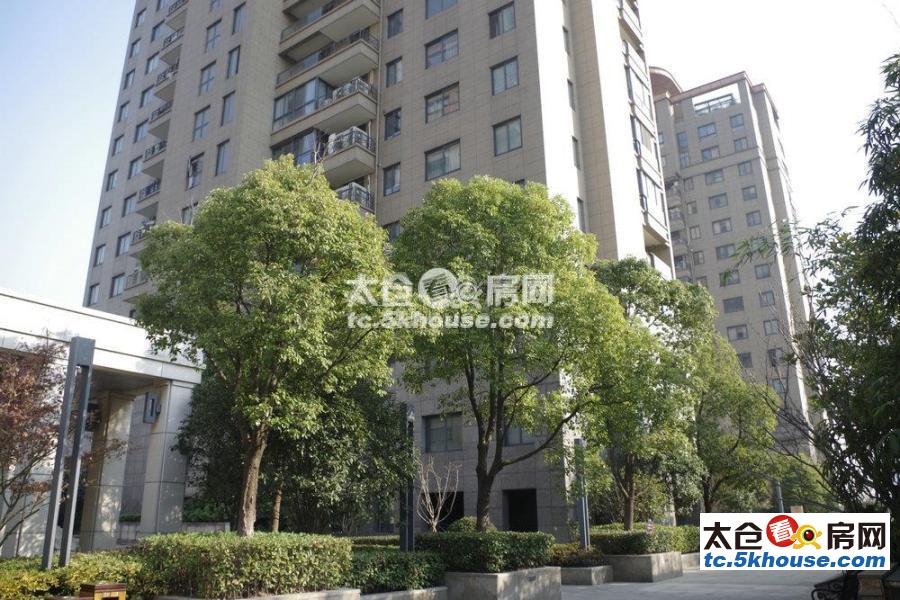 上海公馆高品质251平大平层南北双阳台5房3卫户型诚心出售有钥匙
