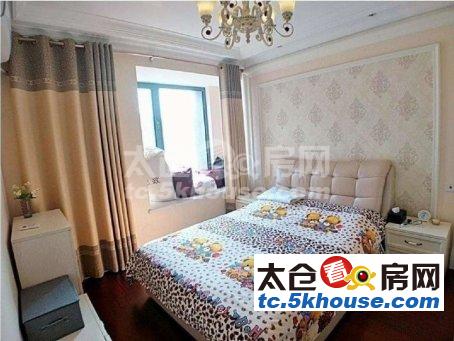 高成上海假日,三房115万 精装三房,房东急售,看房有钥匙