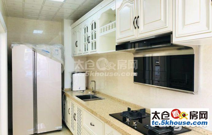 区,低于市场价,华源上海城三期 145万 3室2厅2卫 精装修