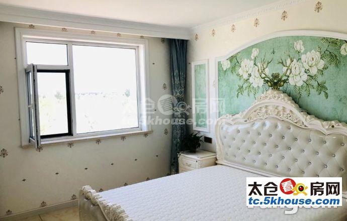 区,低于市场价,华源上海城三期 145万 3室2厅2卫 精装修