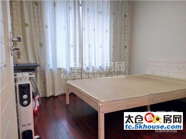 业主出售樊泾村 163.6万 3室2厅1卫 精装修 ,笋盘超低价!