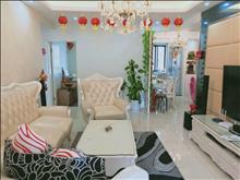 惠阳二村 136.3万 3室2厅1卫 精装修 低价出售,房主诚售。