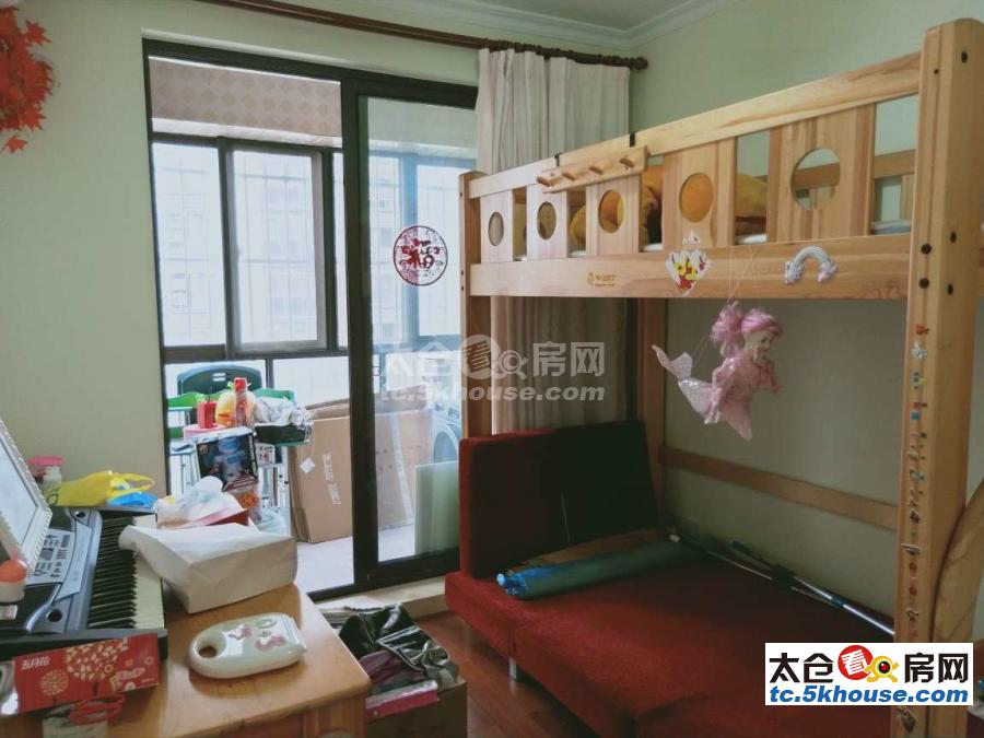 惠阳二村 136.3万 3室2厅1卫 精装修 低价出售,房主诚售。