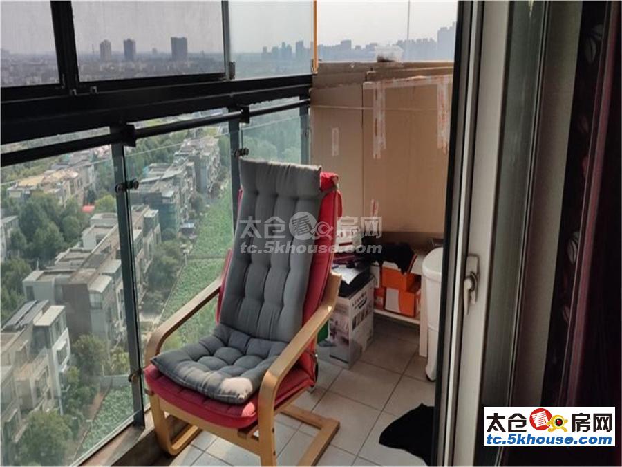 业主出售华源上海城 343.6万 2室2厅1卫 精装修 ,精装超低价!