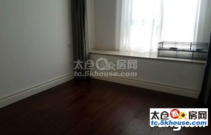 又好又便宜的房子哪里找?上海花园一期 147万 3室2厅1卫 精装修