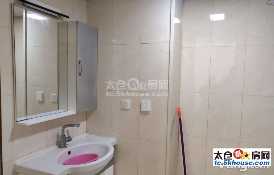 华源上海城三期 105万 3室2厅1卫 精装修 ,难得的好户型诚售