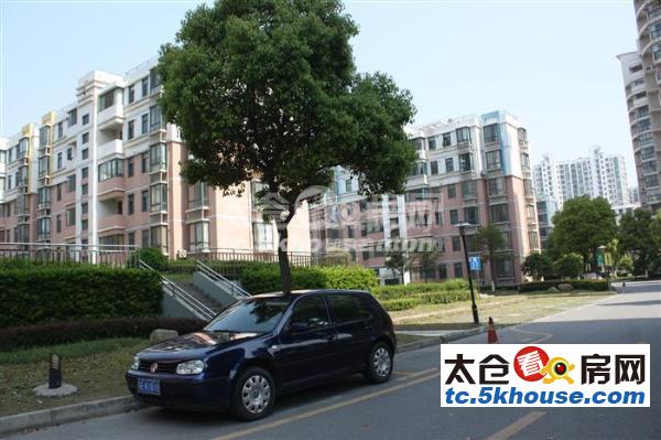 华源上海城三期 200万 3室2厅2卫 毛坯 ,难找的好房子