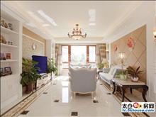 高尔夫鑫城136万 3室2厅2卫 精装修 你可以拥有,理想的家!