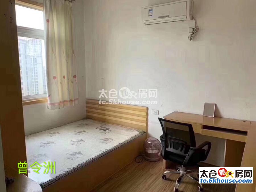高成上海假日二期 98.8万 2室2厅1卫 精装修 位置好、格局超棒、现在空置、随时入住