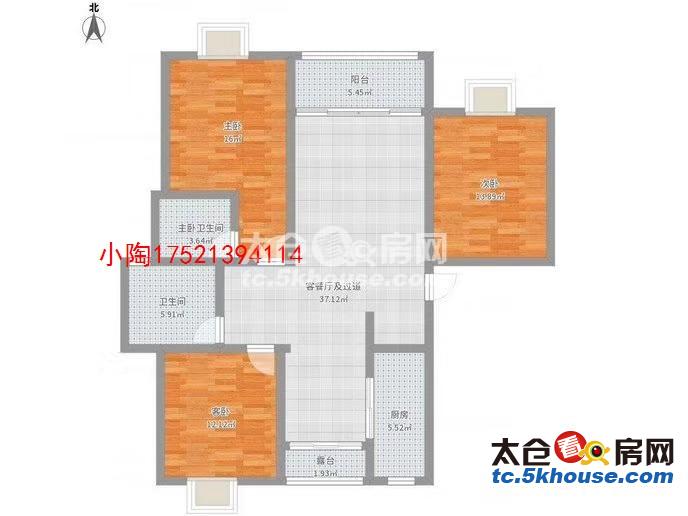 的地段,大,上海公馆二期330万3室2厅2卫豪华装修