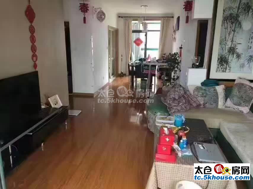 华源上海城 2400元/月 2室2厅1卫 精装修 小区安静,低价出租