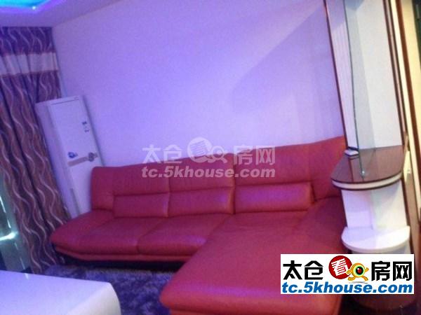 华源上海城三期 2800元/月 3室2厅1卫  精装修  拎包入住