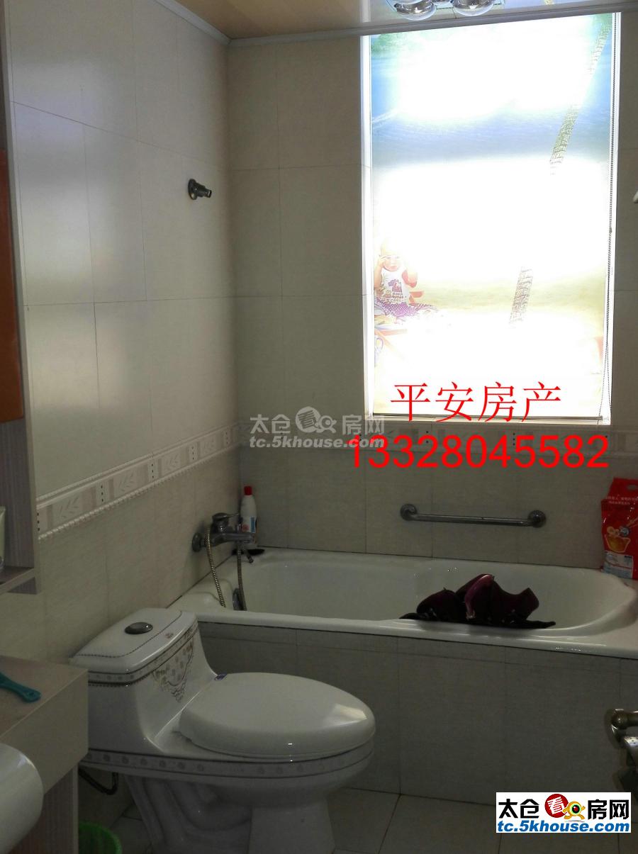 上海花园3500元/月 3室2厅2卫 精装修 ,家具电器齐全非常干净!