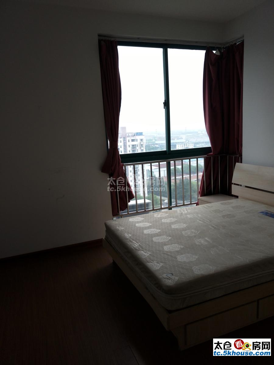 好房出租,居住舒适,上海花园二期 1800元/月 2室1厅1卫 简单装修