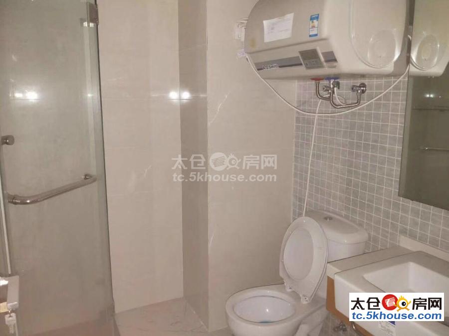 房子好不好,看了就知道,上海广场 2000元/月 2室1厅1卫 精装修