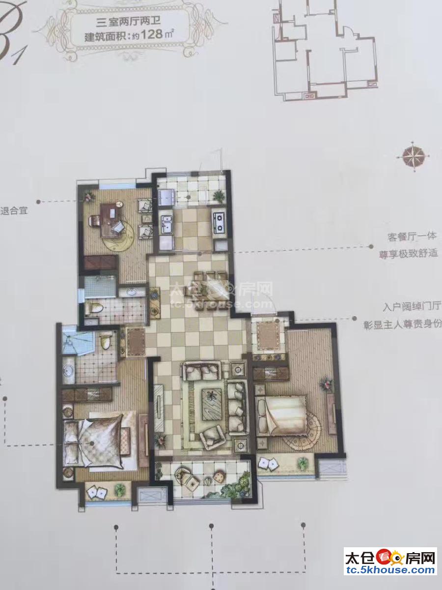 滨河雅苑 180万 3室2厅2卫 毛坯 你可以拥有,理想的家!