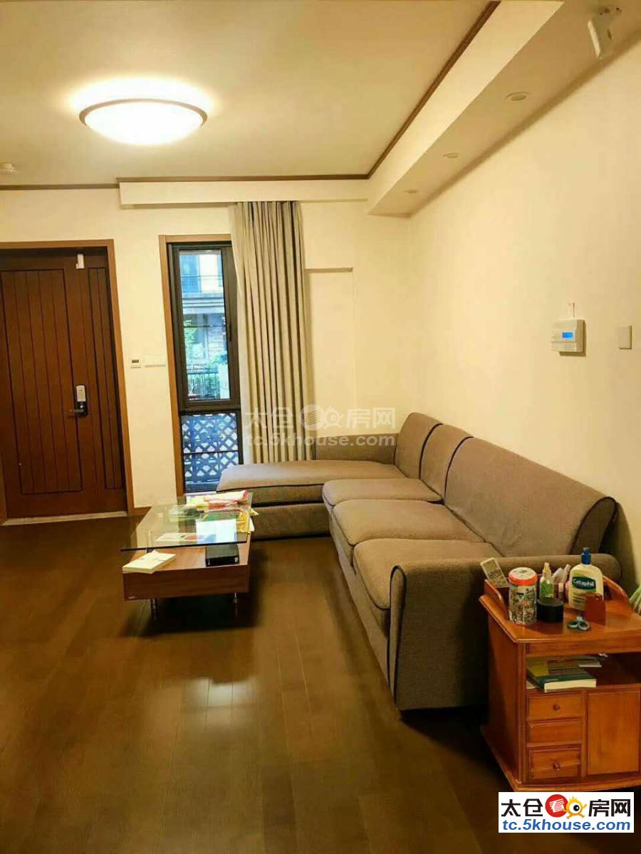 景瑞翡翠湾 320万 5室2厅3卫 豪华装修 非常安静,笋盘出售!