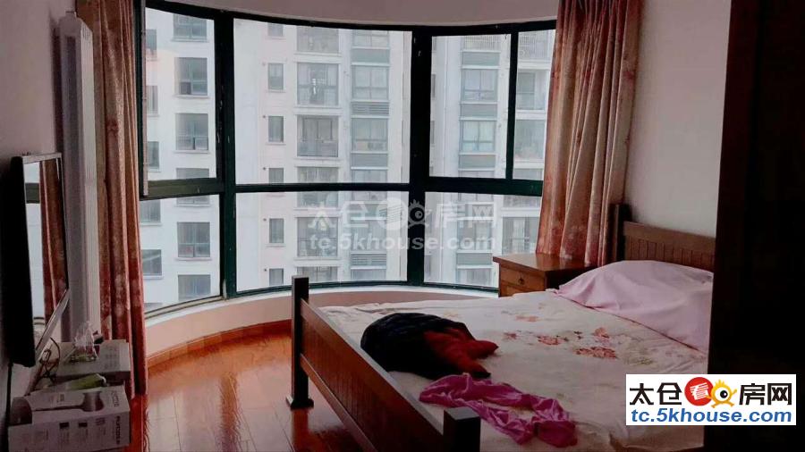 大庆锦绣新城 185万 3室2厅2卫 精装修 适合和人多的家庭