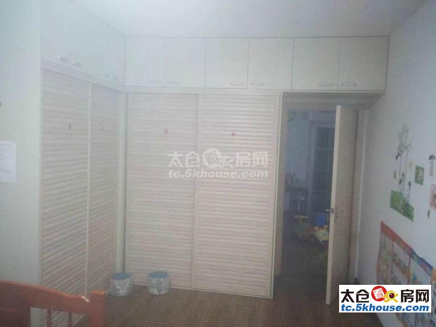 大庆锦绣新城 1800元/月 3室2厅1卫 简单装修 ,没有压力的居住地