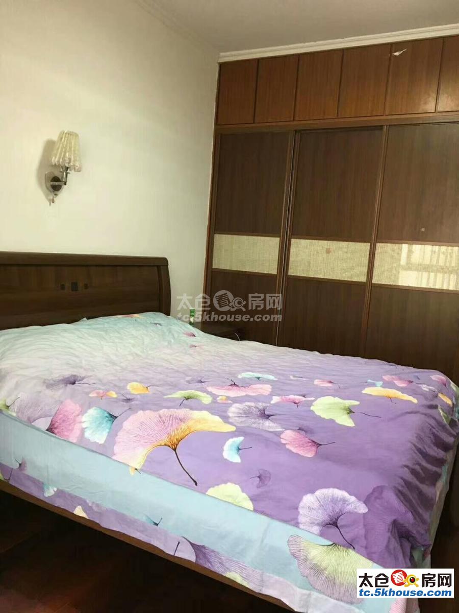 华源上海城 100平155万 2室2厅1卫 精装修 低价出售,房主急售。