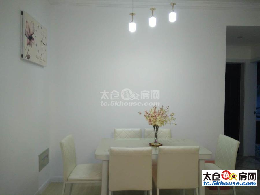 上海假日 2800元/月 2室2厅1卫 豪华装修 ,家电家具齐全