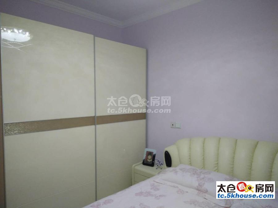 上海假日 2800元/月 2室2厅1卫 豪华装修 ,家电家具齐全